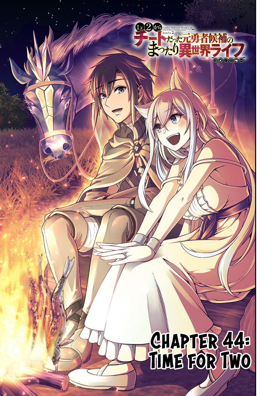 Baca  Lv2 kara Cheat datta Moto Yuusha Kouho no Mattari Isekai Life Chapter 44 Gambar 2