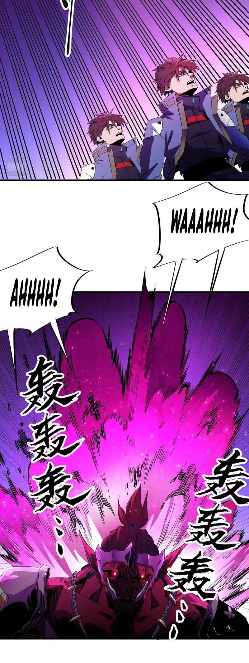 God Killer Chapter 14 Gambar 7