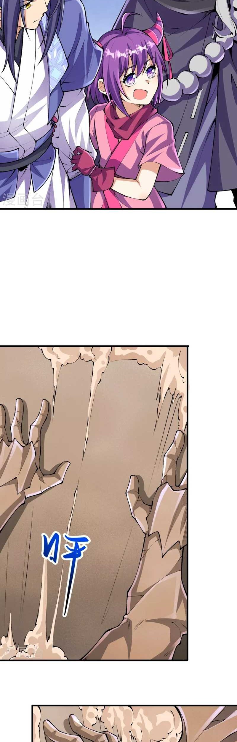 Baca  The Strongest Body Old Ancestor In History Chapter 140 Gambar 2