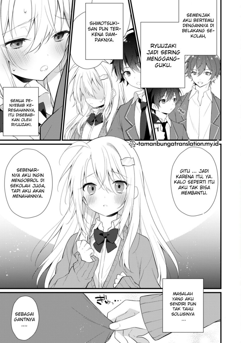 Shimotsuki-san wa Mob ga Suki Chapter 07 Gambar 11