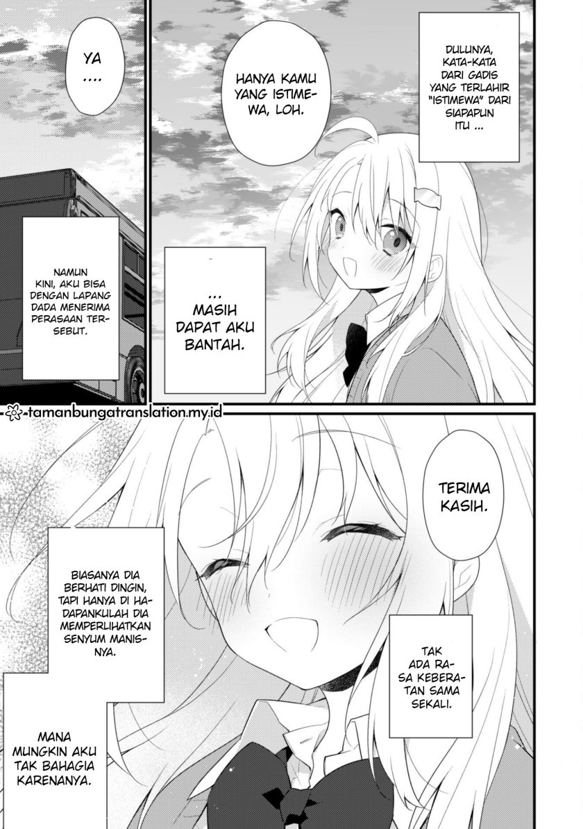 Shimotsuki-san wa Mob ga Suki Chapter 07 Gambar 13