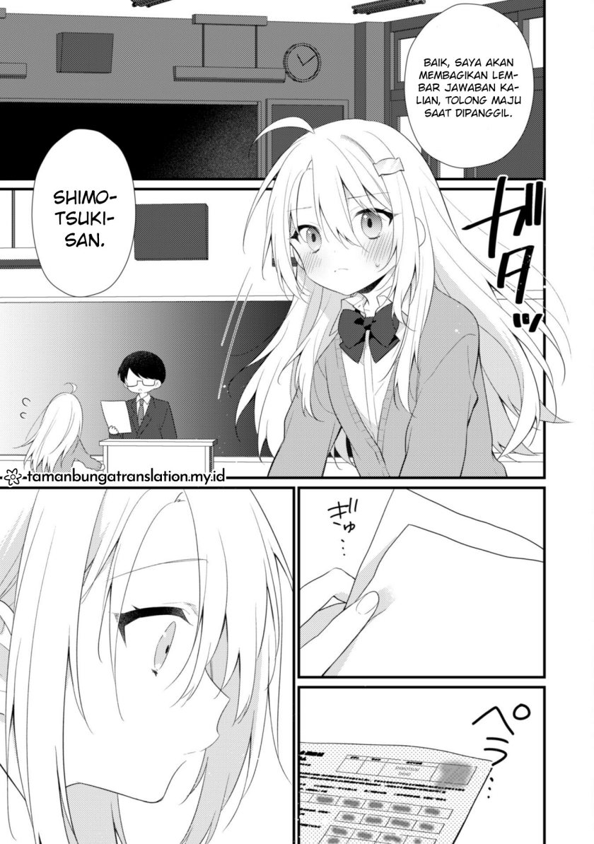 Shimotsuki-san wa Mob ga Suki Chapter 07 Gambar 17