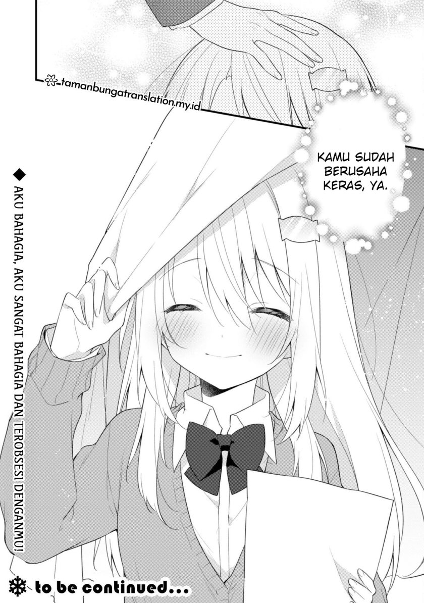 Shimotsuki-san wa Mob ga Suki Chapter 07 Gambar 20