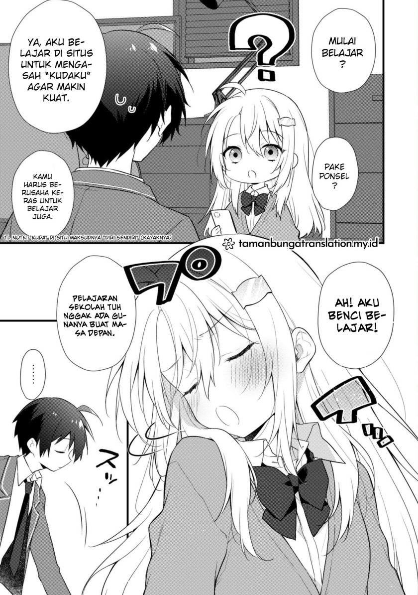 Shimotsuki-san wa Mob ga Suki Chapter 07 Gambar 5