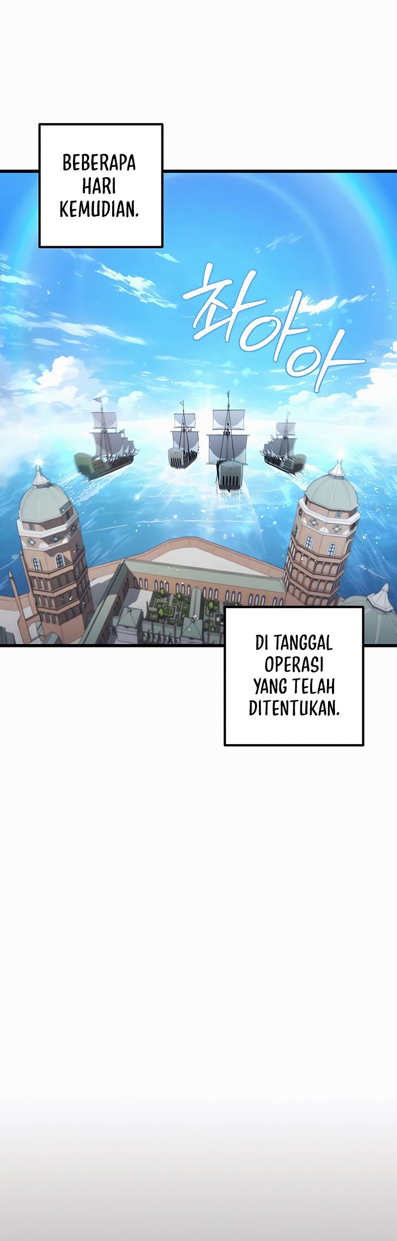 I Picked A Hammer To Save The World Chapter 40 Gambar 66