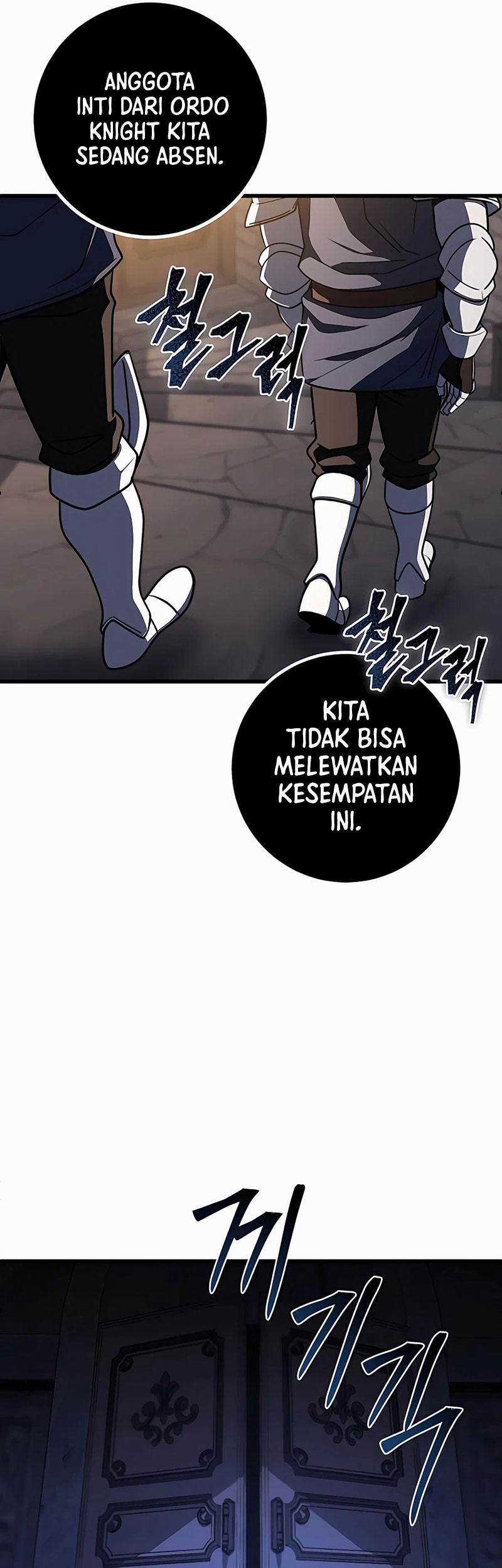 I Picked A Hammer To Save The World Chapter 40 Gambar 69