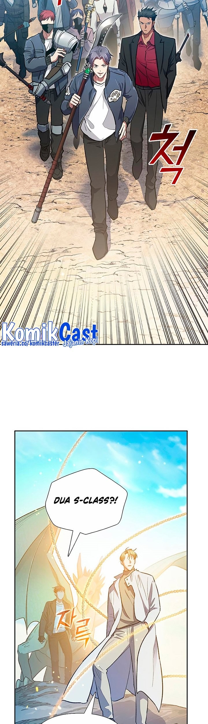 The S-Classes That I Raised Chapter 83 Gambar 40