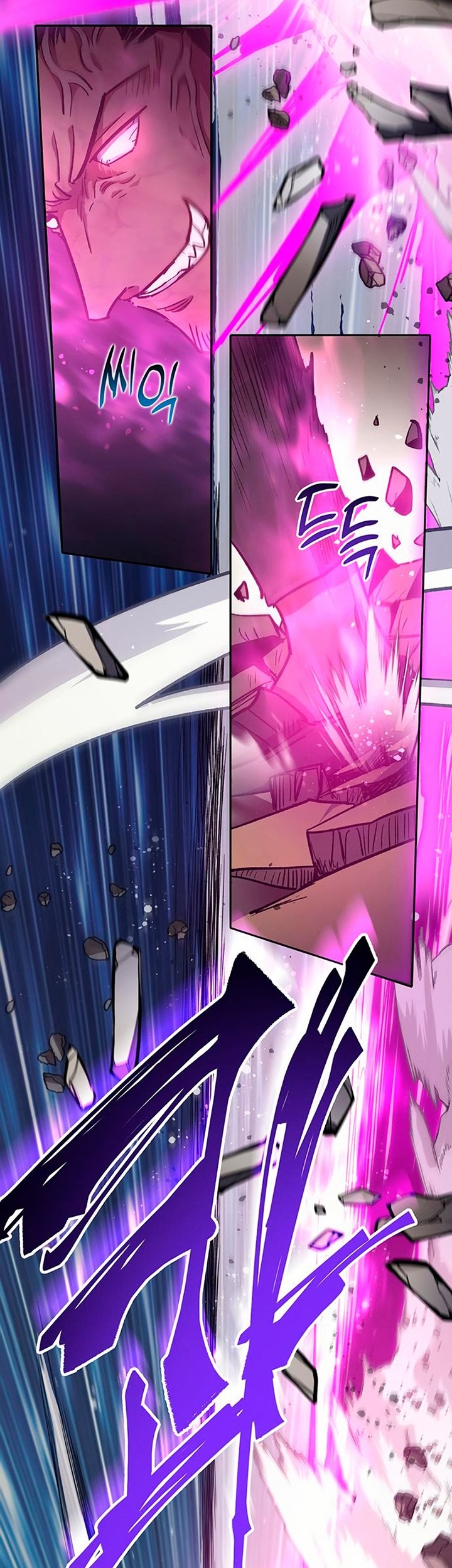 The S-Classes That I Raised Chapter 83 Gambar 70