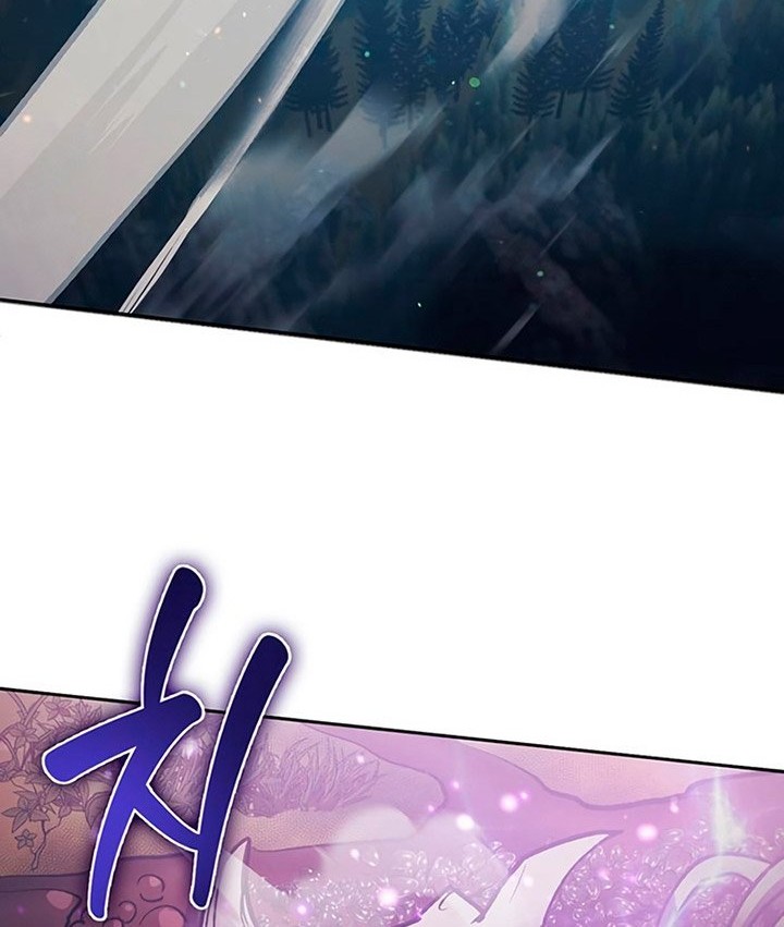 The S-Classes That I Raised Chapter 83 Gambar 5