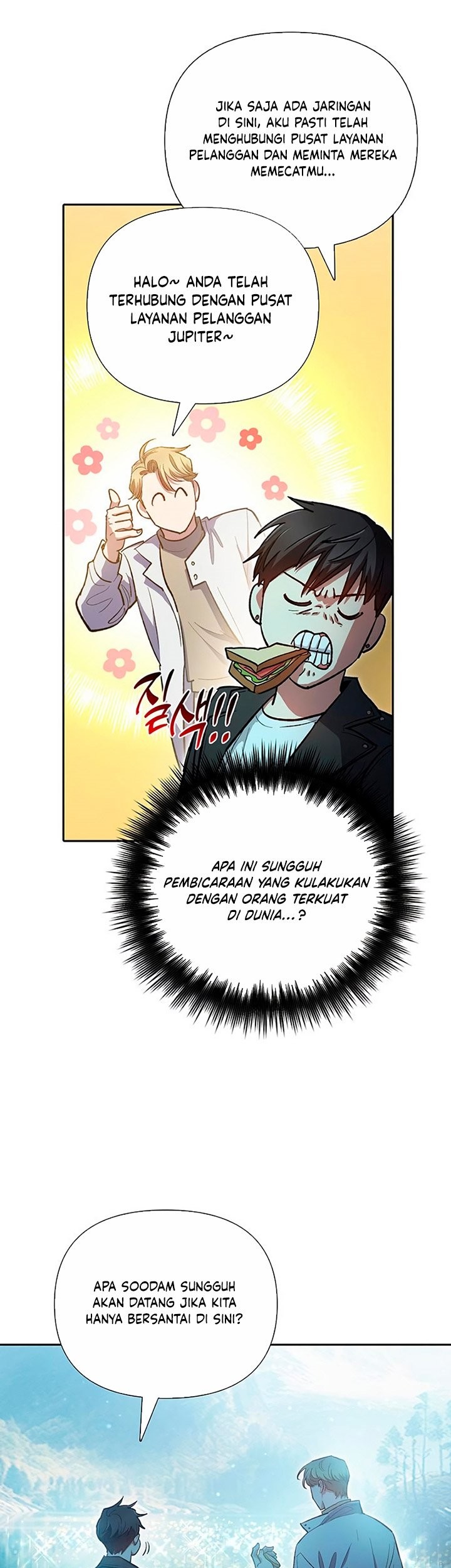The S-Classes That I Raised Chapter 83 Gambar 12