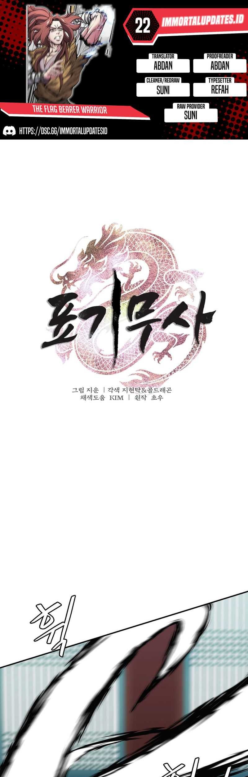 Baca Komik The Flag Bearer Warrior Chapter 22 Gambar 1