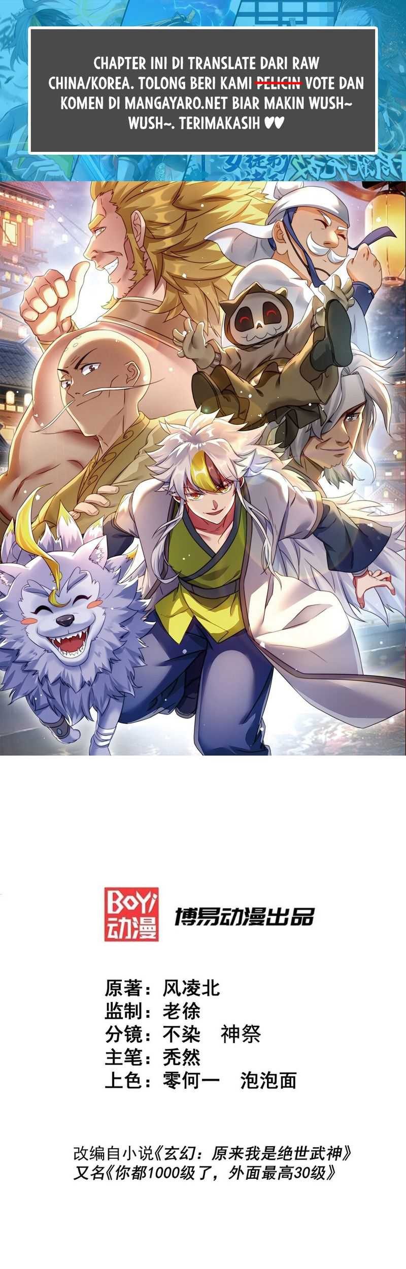 Baca  Beyond Myriad Peoples Chapter 241 Gambar 2