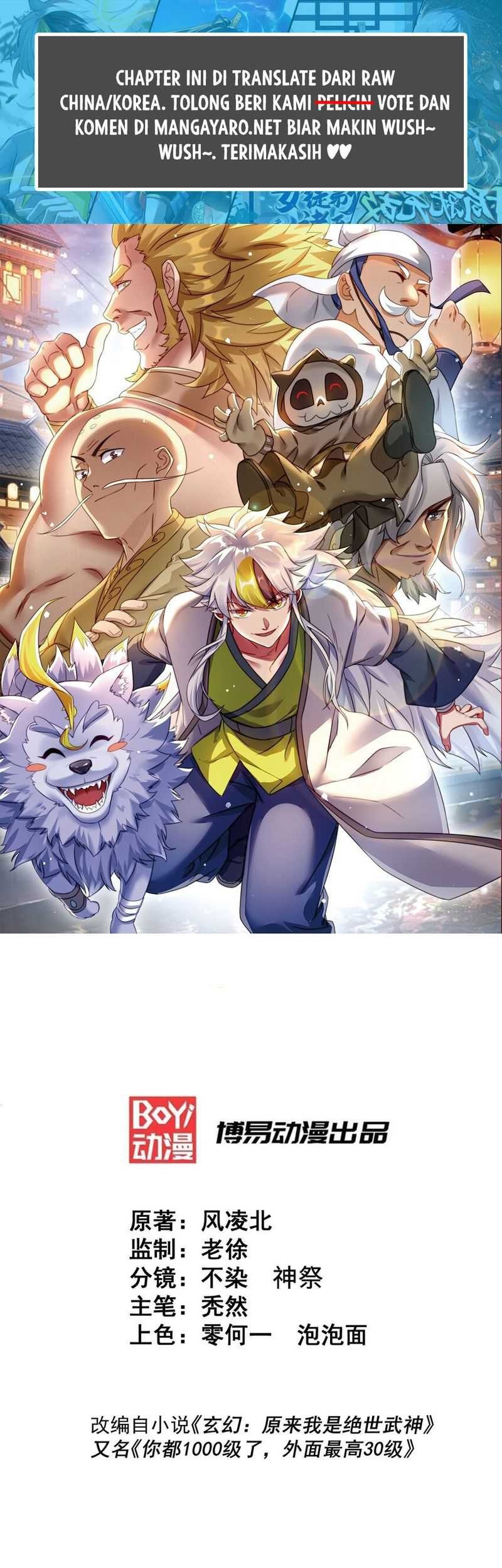 Baca  Beyond Myriad Peoples Chapter 239 Gambar 2