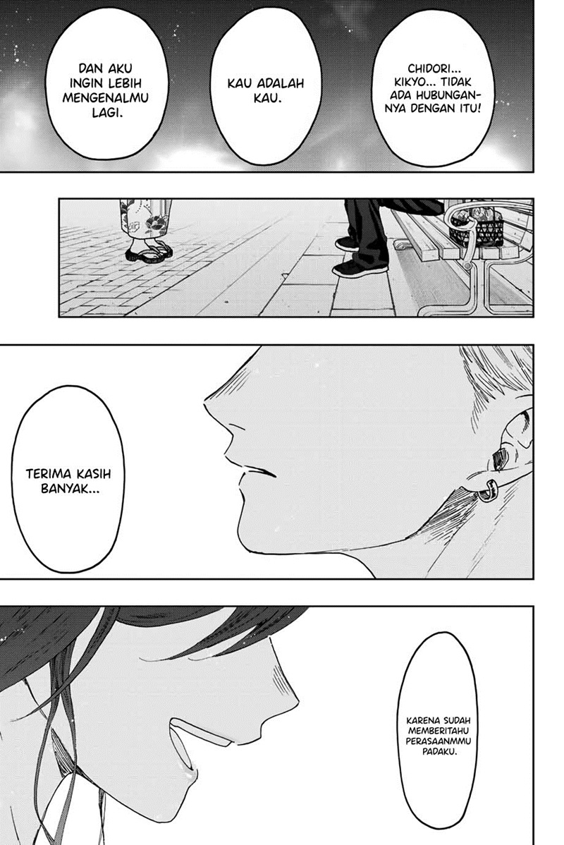 Kaoru Hana wa Rin to Saku Chapter 39 Gambar 18