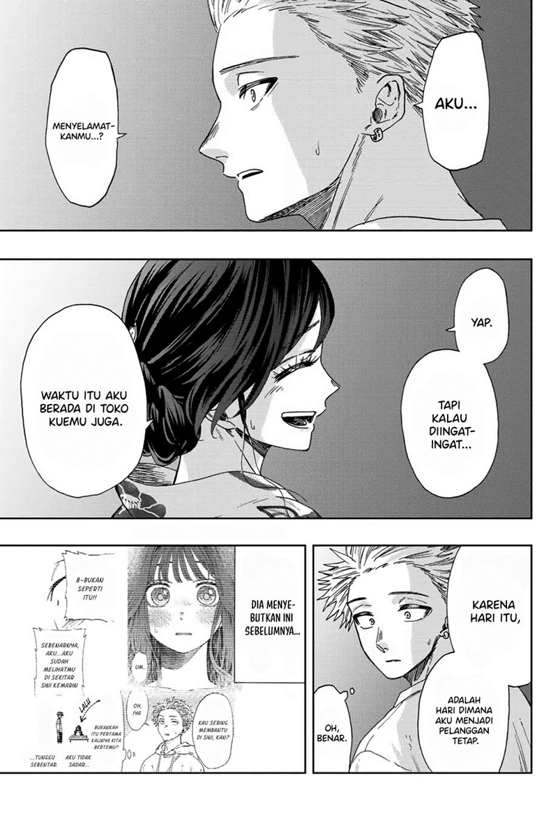 Kaoru Hana wa Rin to Saku Chapter 39 Gambar 6