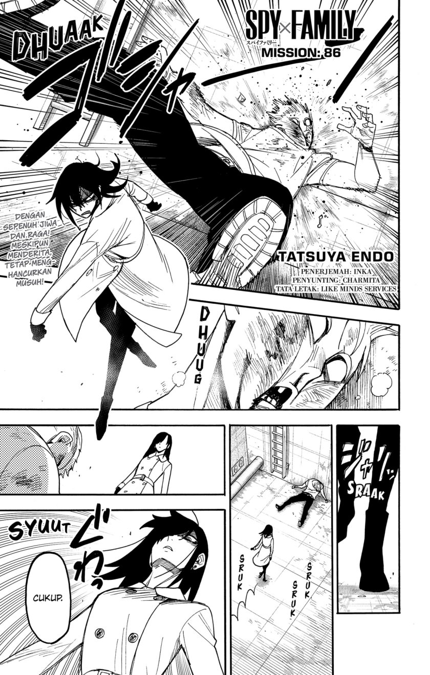 Baca Komik Spy X Family Chapter 86 Gambar 1