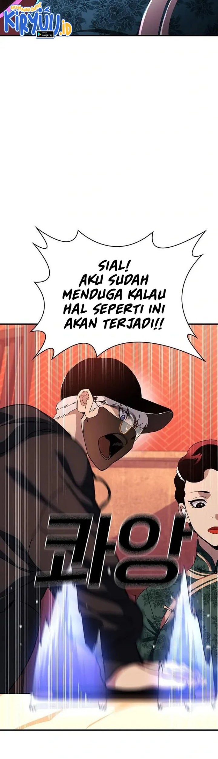 Ranker (2022) Chapter 32 Gambar 53