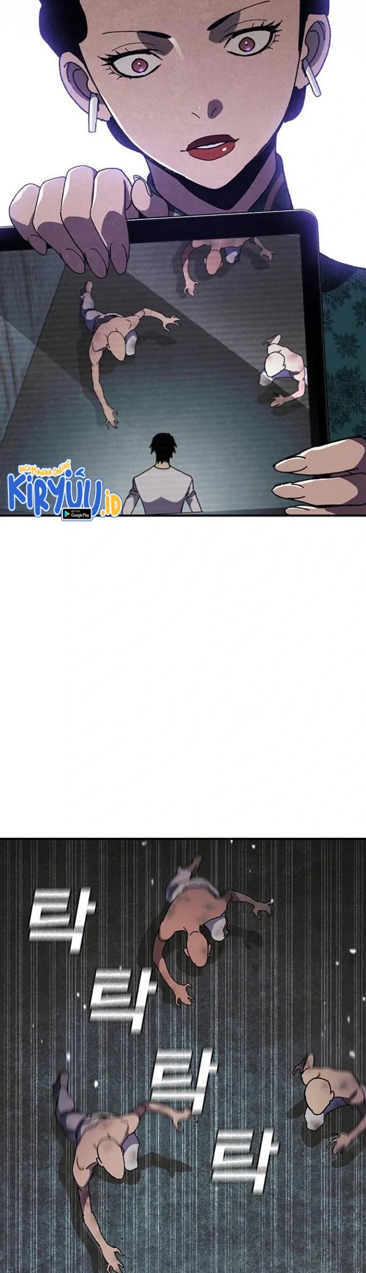 Ranker (2022) Chapter 32 Gambar 58