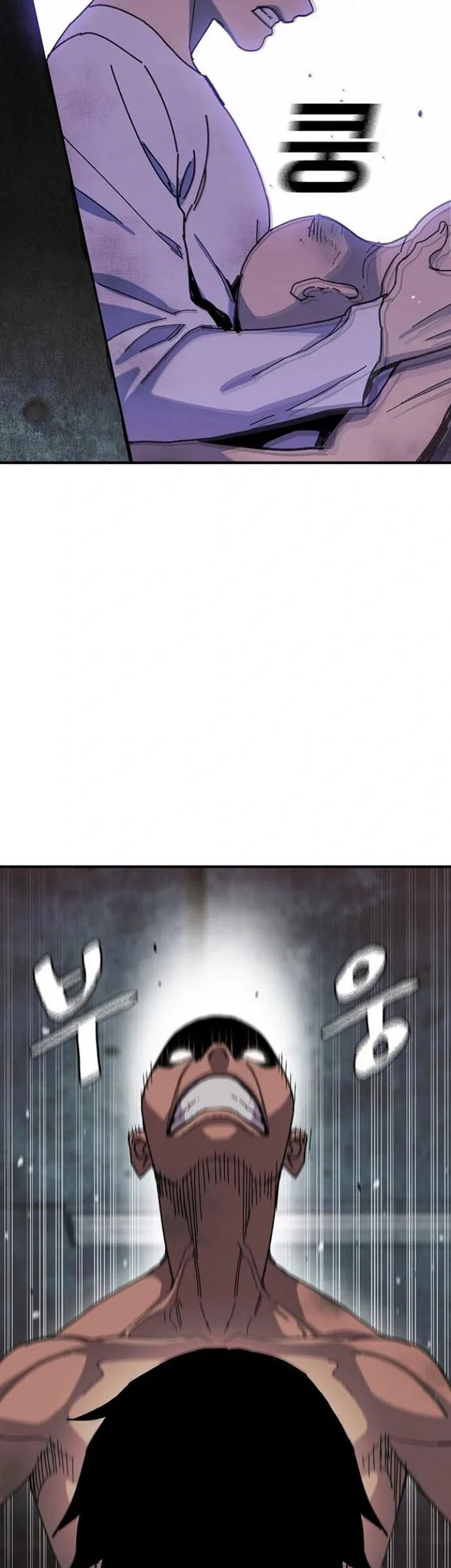 Ranker (2022) Chapter 32 Gambar 66