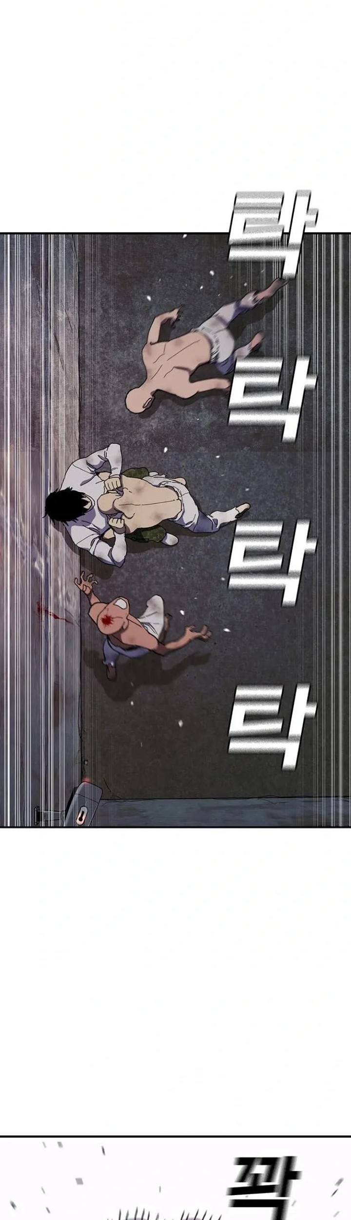 Ranker (2022) Chapter 32 Gambar 75