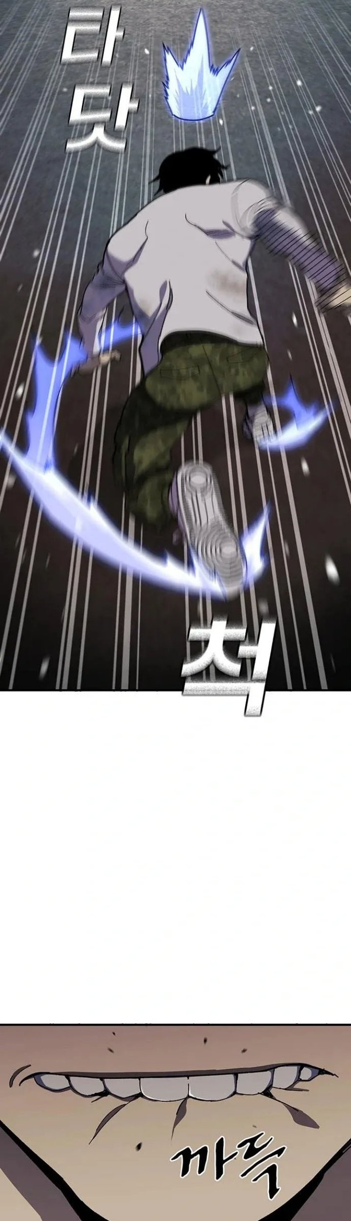 Ranker (2022) Chapter 32 Gambar 78