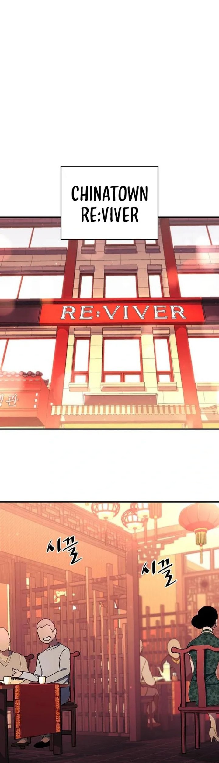 Baca  Ranker (2022) Chapter 32 Gambar 2