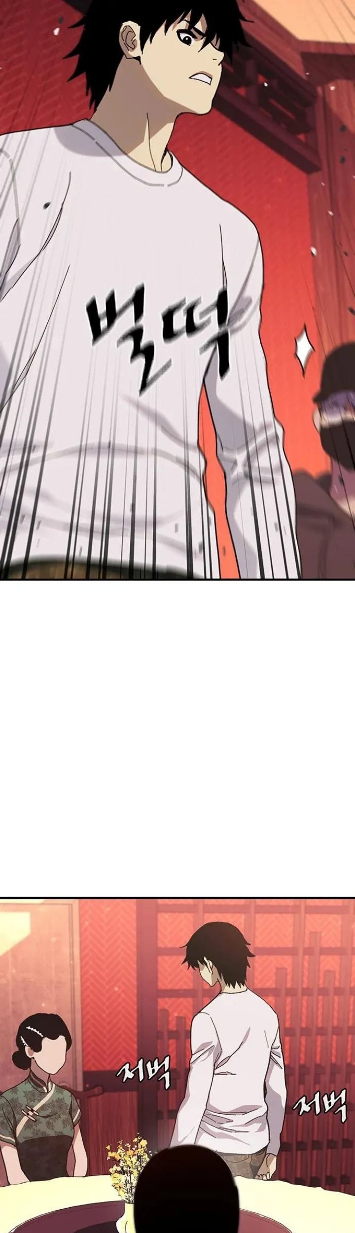 Ranker (2022) Chapter 32 Gambar 33