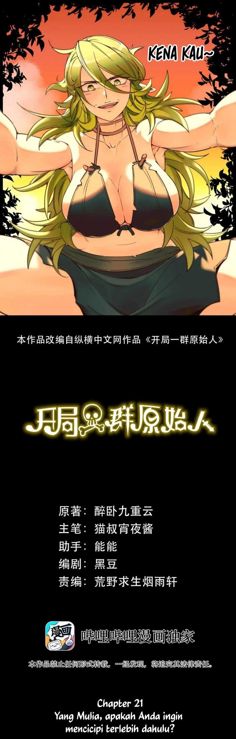 It All Starts With A Group Of Primitive People Chapter 21 Gambar 3