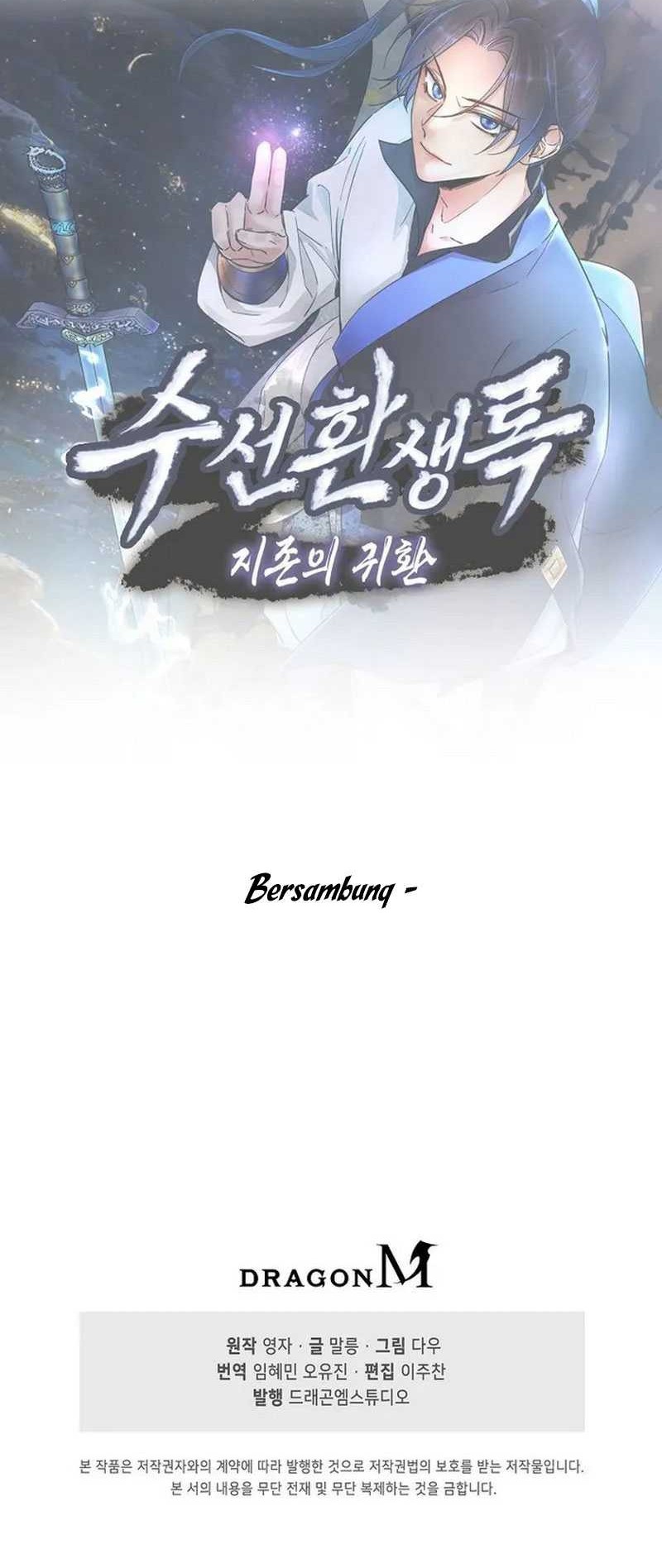 Suseon Reincarnation Book Return Of The Supreme Chapter 18 Gambar 53