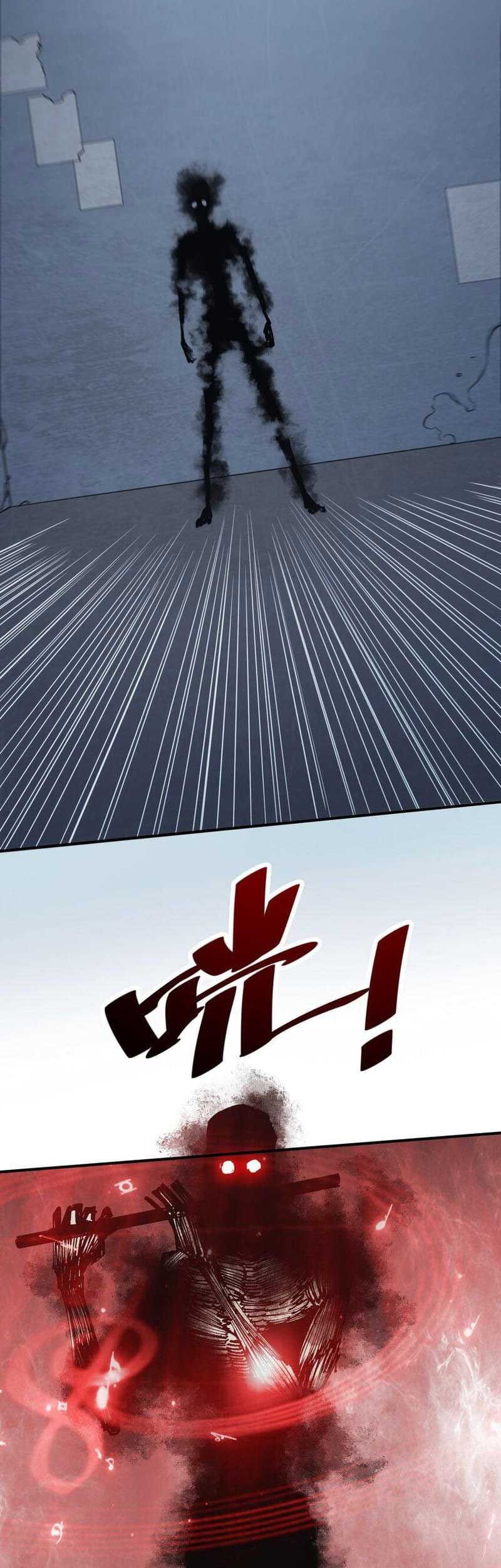 The Evolution Chapter 29 Gambar 33