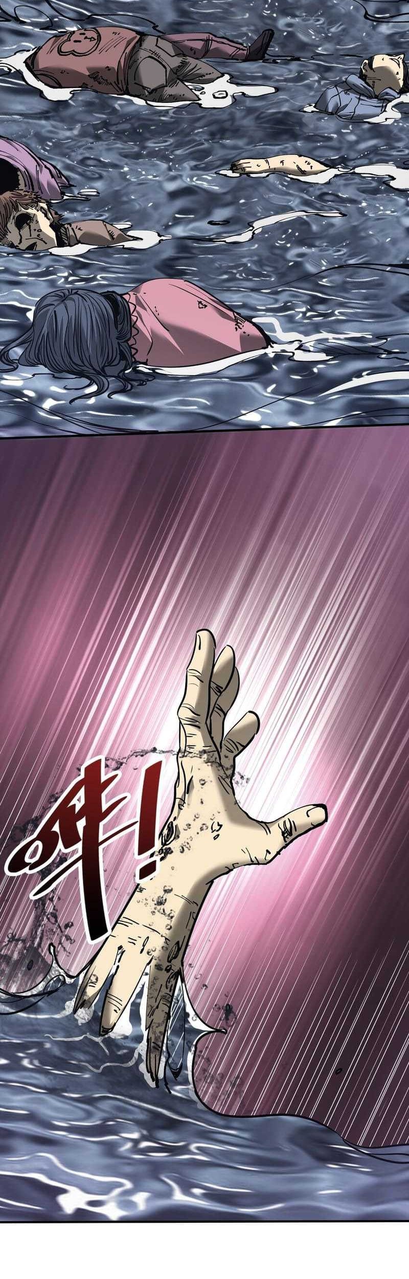 The Evolution Chapter 29 Gambar 46