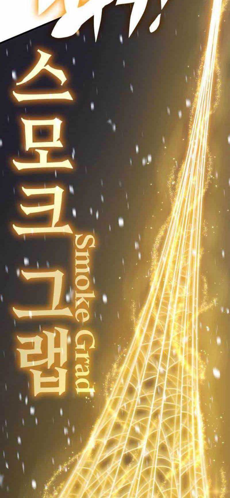 DANTALIAN Chapter 30 Gambar 31