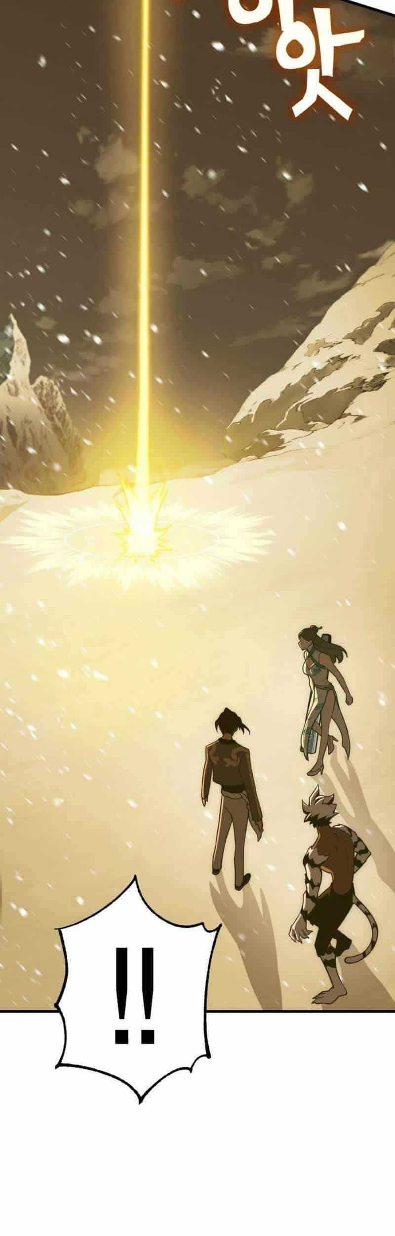 DANTALIAN Chapter 30 Gambar 39