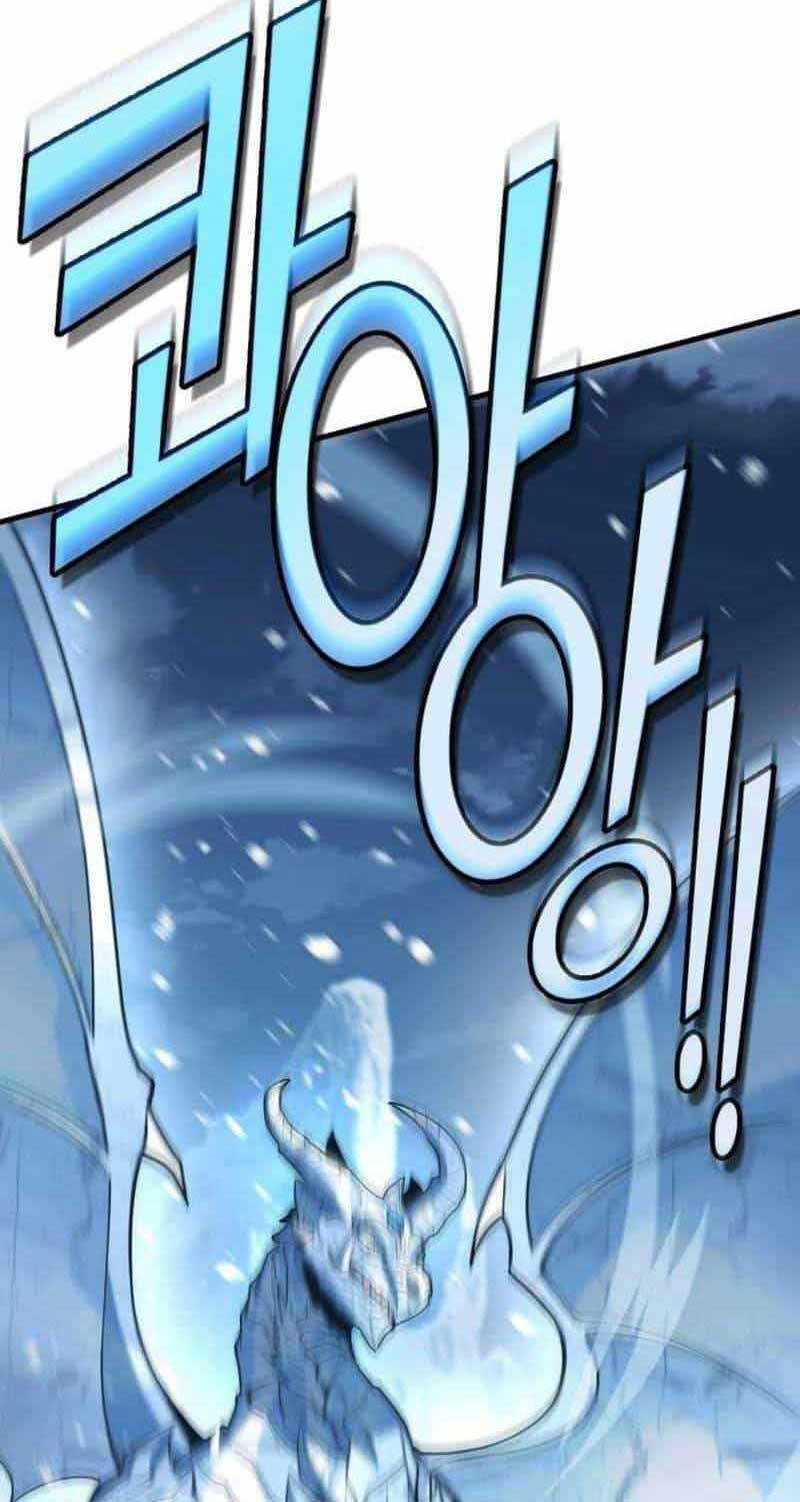 DANTALIAN Chapter 30 Gambar 43