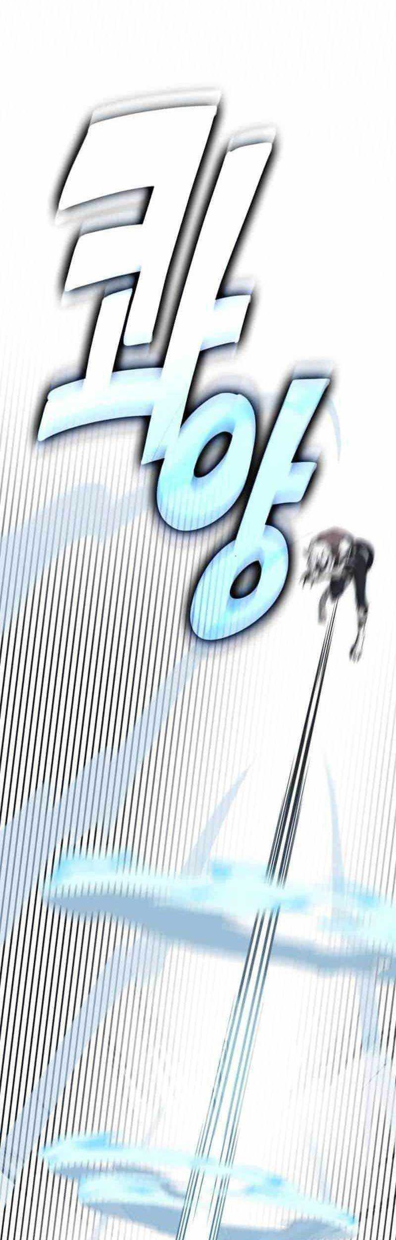 DANTALIAN Chapter 30 Gambar 60