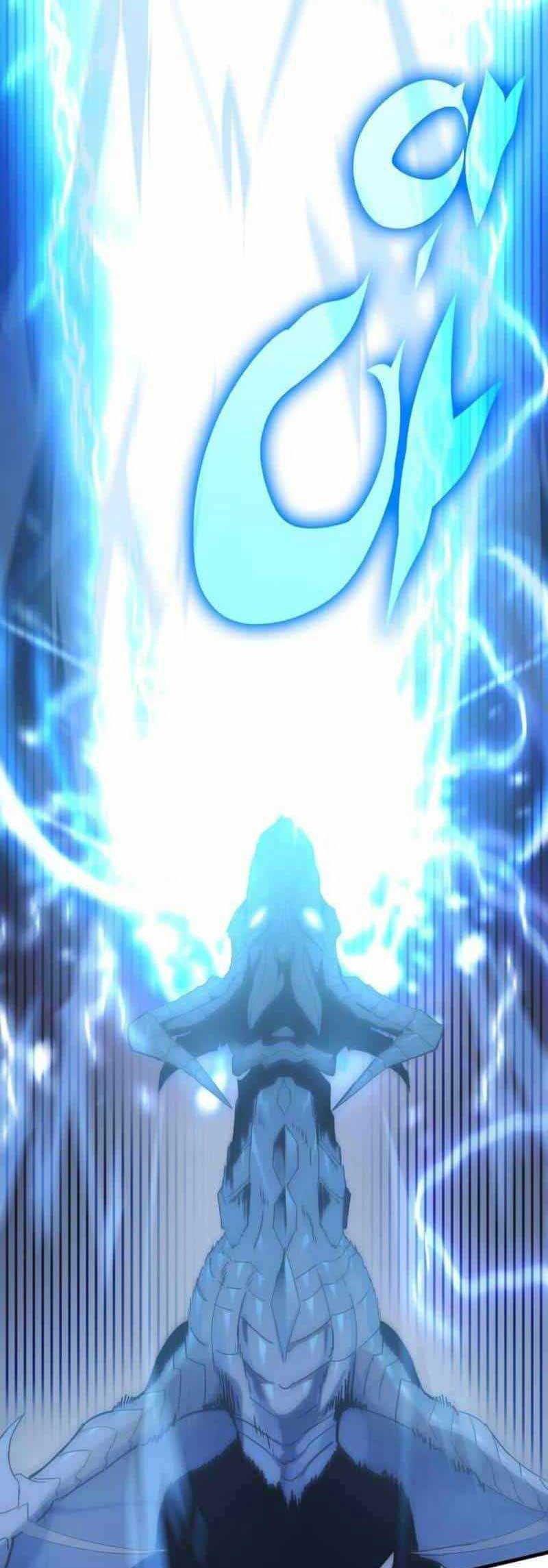 DANTALIAN Chapter 30 Gambar 141