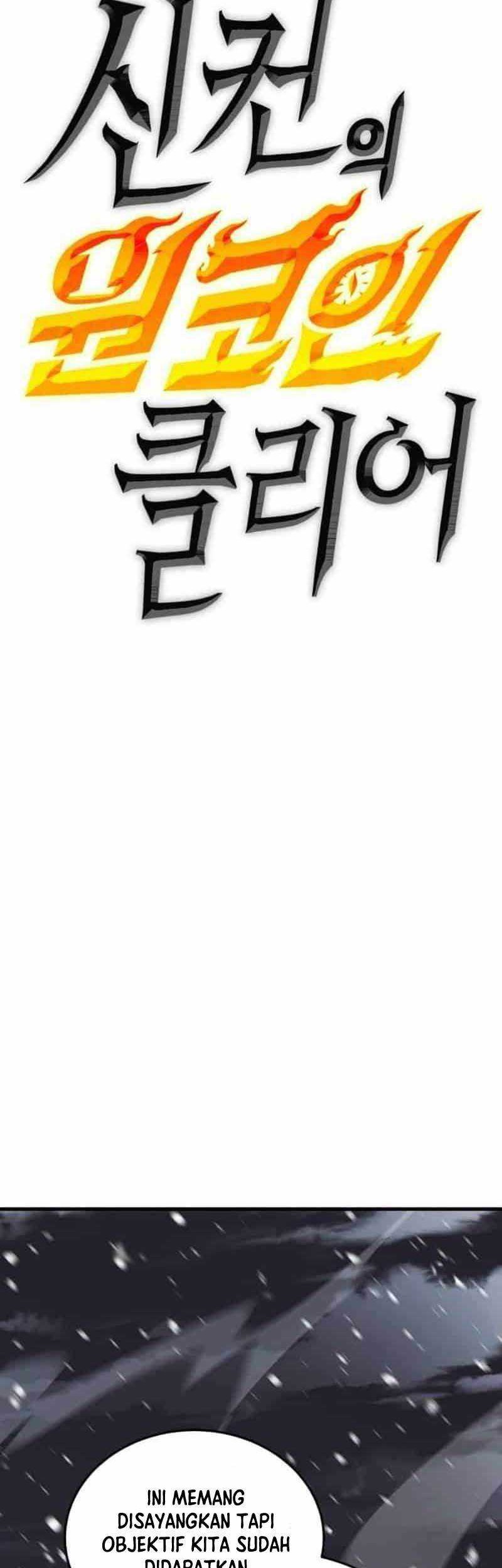 DANTALIAN Chapter 30 Gambar 24