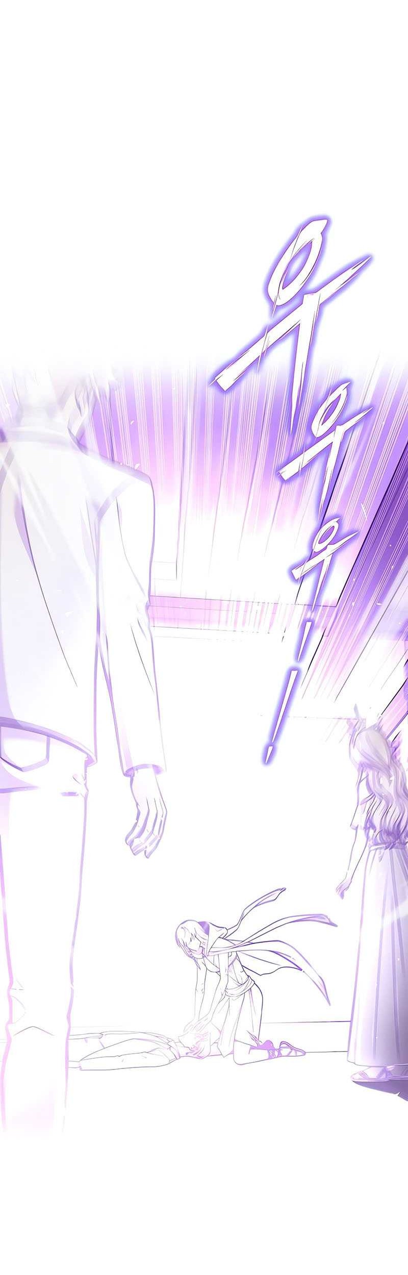 Superhuman Battlefield Chapter 65 Gambar 61