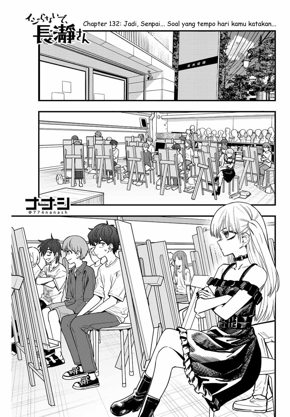 Baca Ijiranaide, Nagatoro-san Chapter 132 Gambar 2