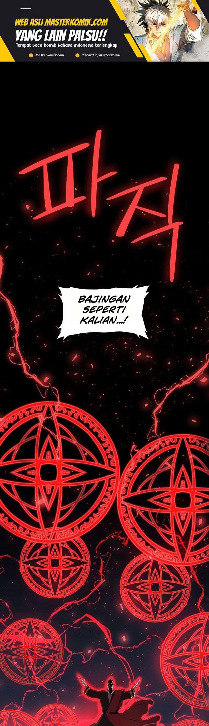 Baca  Overpowered Sword Chapter 76 Gambar 2