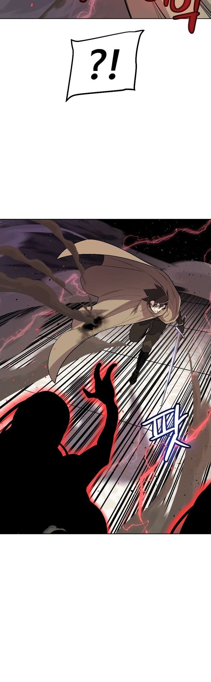 Overpowered Sword Chapter 75 Gambar 43