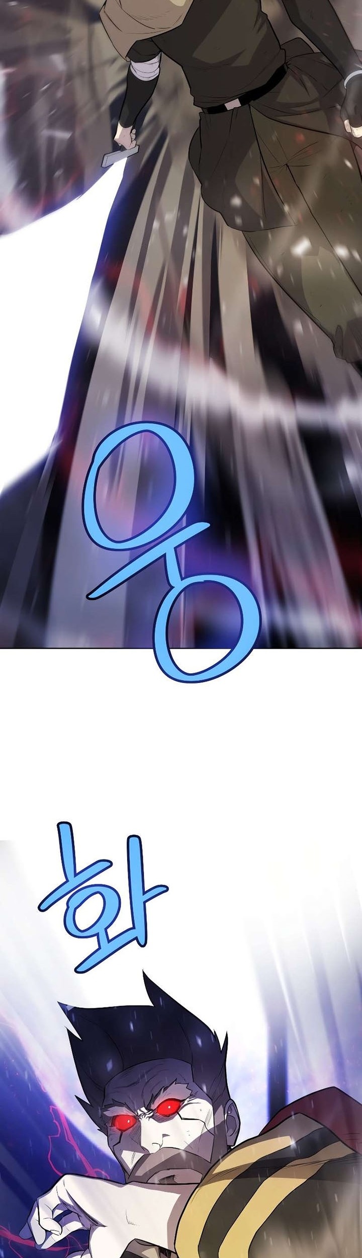 Overpowered Sword Chapter 75 Gambar 11