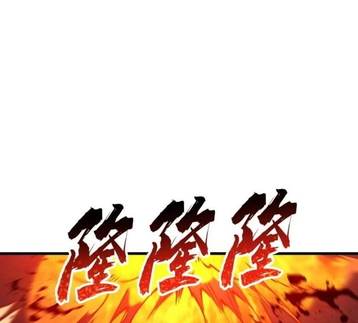 After Ten Years of Chopping Wood, Immortals Begged To Become My Disciples Chapter 42 Gambar 11