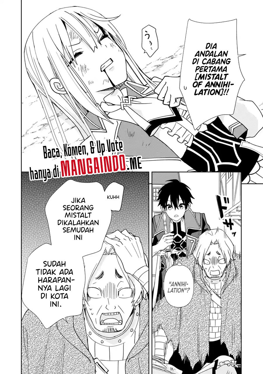 Kiwameta Renkinjutsu ni, Fukanou wa nai. – Bannou Skill de Isekai Musou Chapter 12 Gambar 11