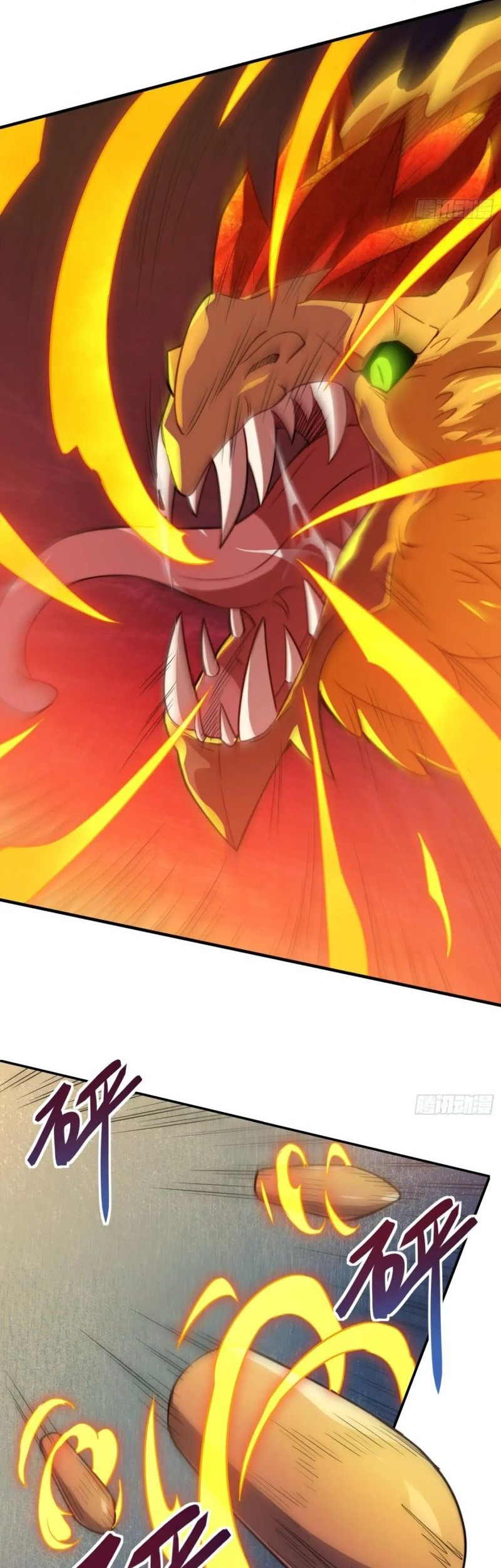 The People on Earth are Too Ferocious Chapter 141 Gambar 11