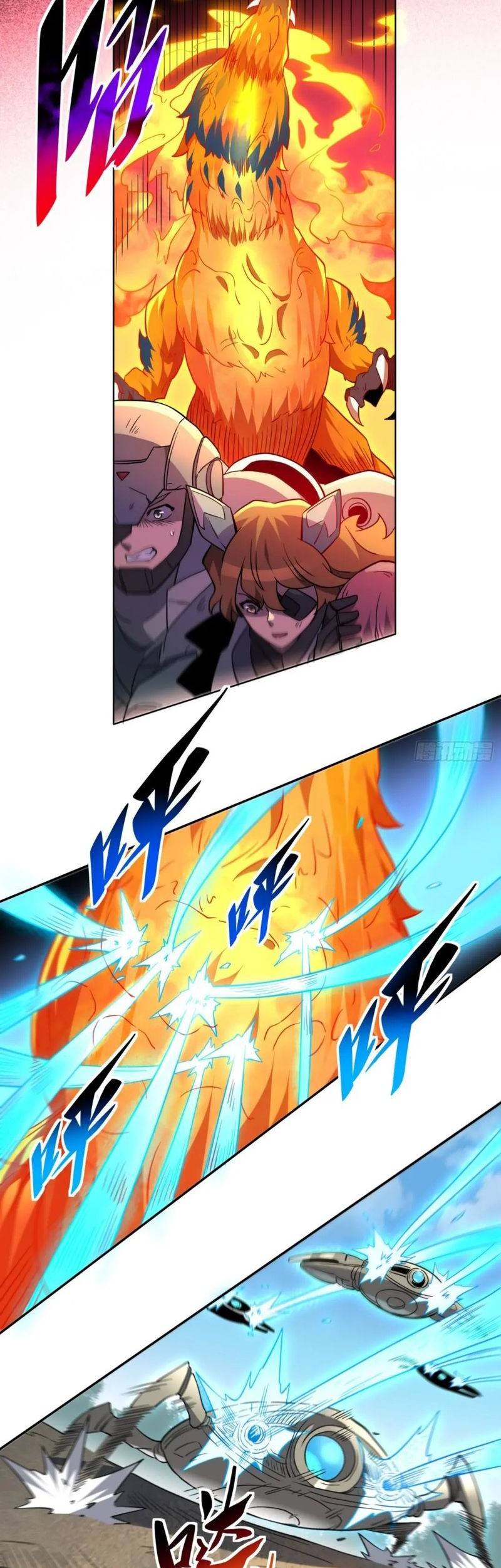 The People on Earth are Too Ferocious Chapter 140 Gambar 12