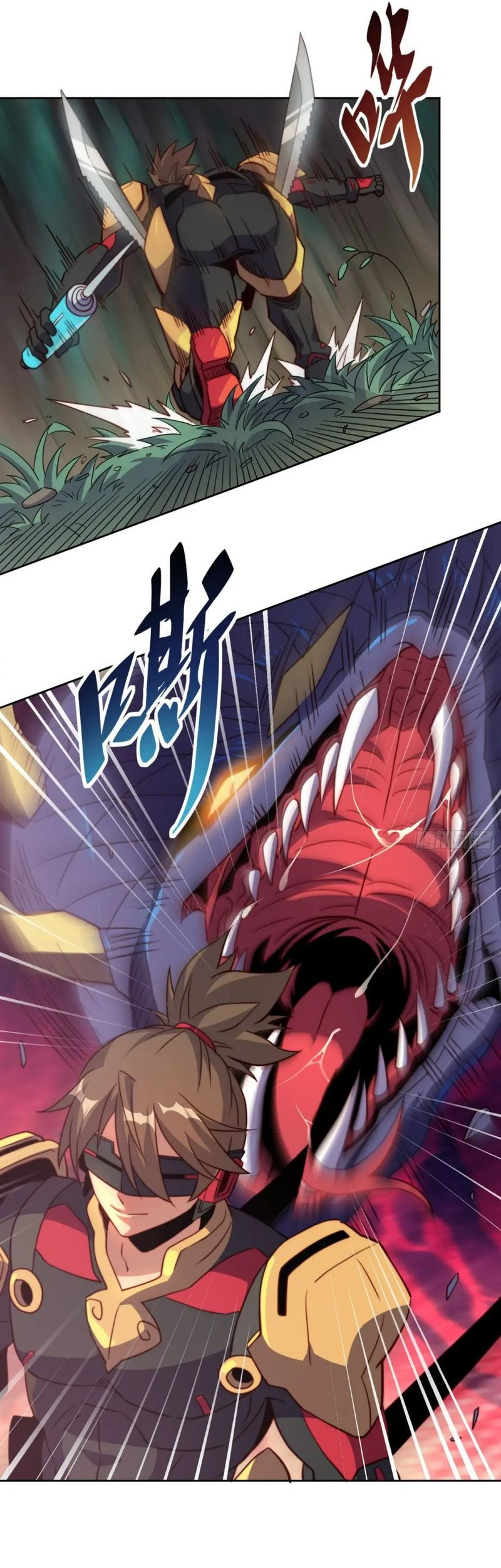 The People on Earth are Too Ferocious Chapter 139 Gambar 6