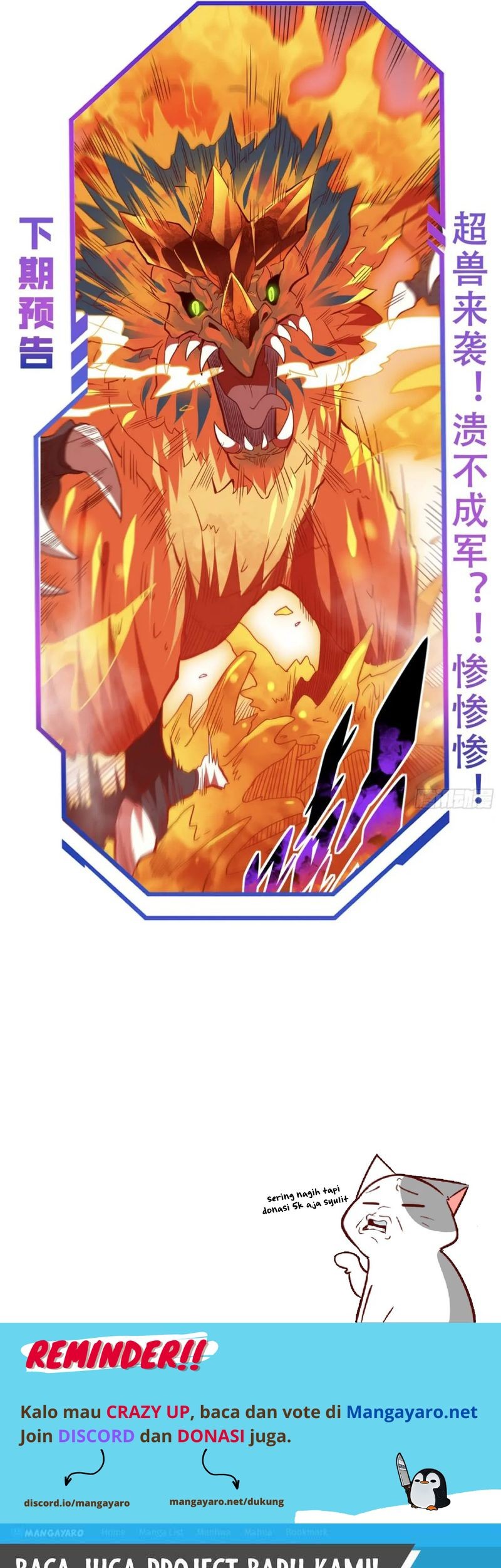 The People on Earth are Too Ferocious Chapter 139 Gambar 30