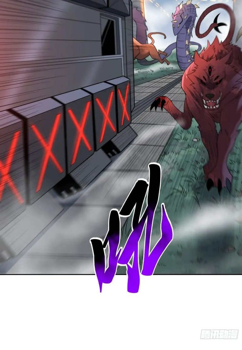 The People on Earth are Too Ferocious Chapter 138 Gambar 5