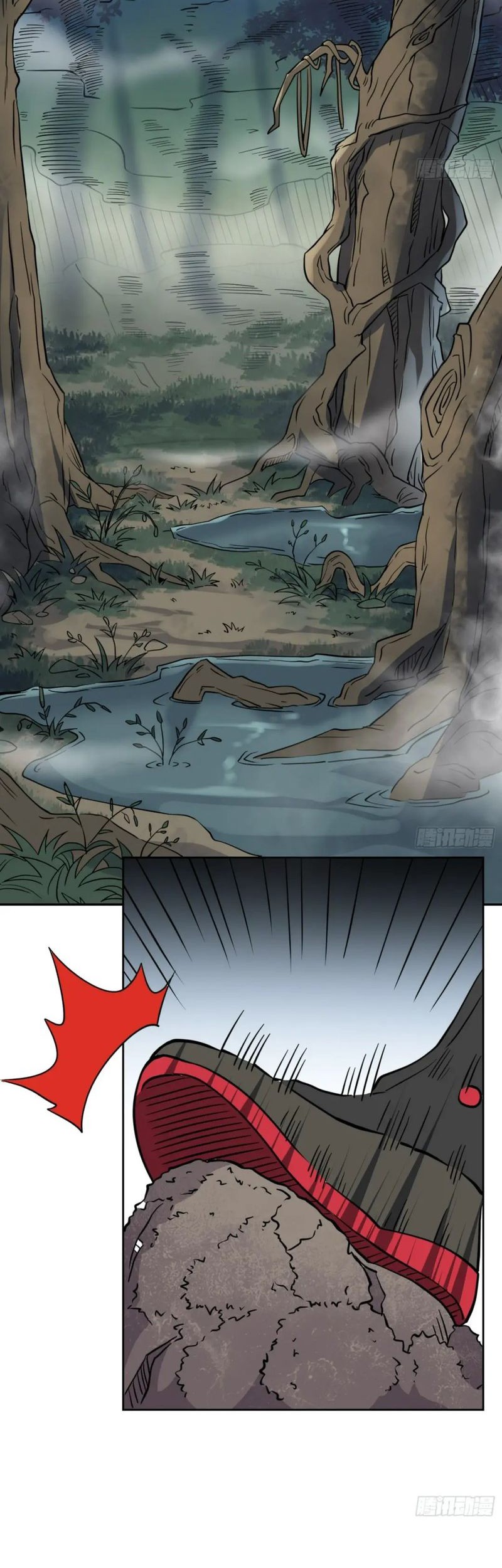 The People on Earth are Too Ferocious Chapter 138 Gambar 12